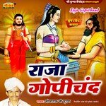 Raja Gopichand - Somaram Ji Puran Song Download